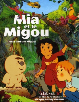 Миа и Мигу